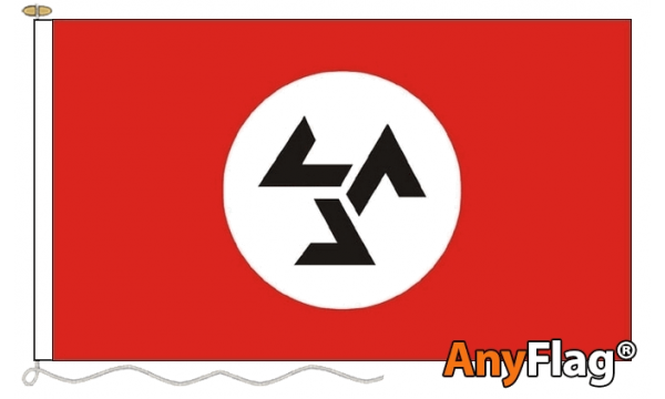 AWB Afrikaner Resistance Custom Printed AnyFlag®